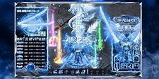 传奇手游176发布网站传奇手游176发布网站,2022年5月12日