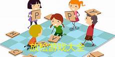 最新传奇网站 最新传奇网站,→正版传奇入口最新传奇私服发