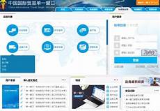 sf999备用网站