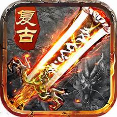 龙腾传奇私服官网